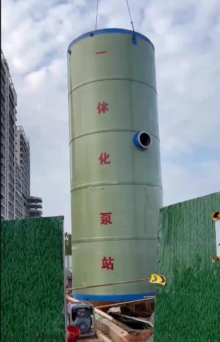个旧一体化泵站