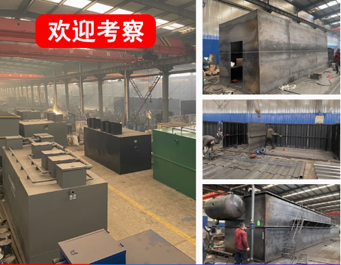 个旧嘉源通环保：专注污水治理，定制化设备解决全场景需求