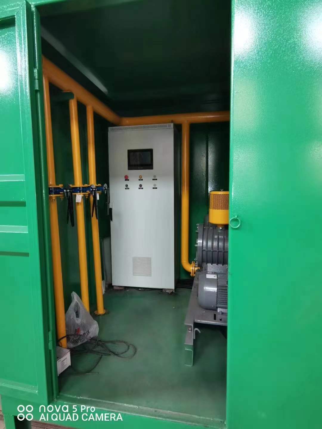 个旧一体化高效絮凝沉淀池