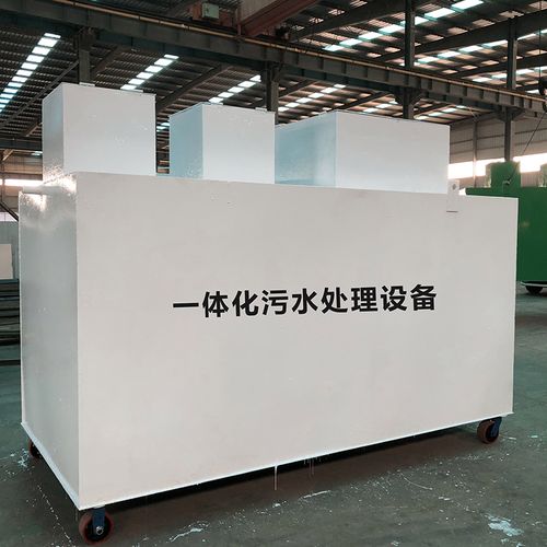 个旧甘肃嘉源通全域服务｜专业污水处理设备定制生产、安装运维一站式解决方案